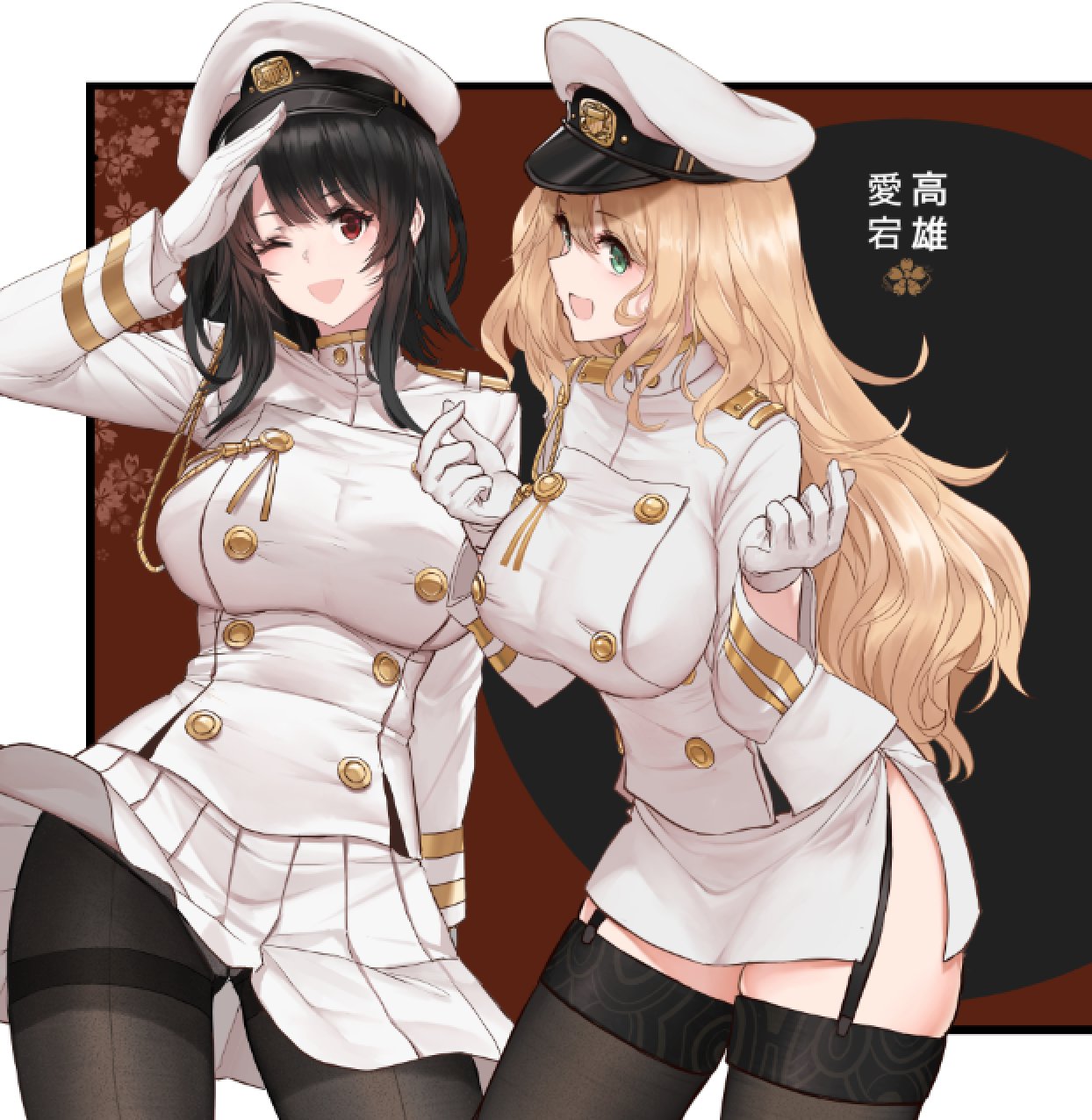 2girls, :d, ;d, aiguillette, aqua_eyes, aqua_headwear, aqua_skirt, arm_up