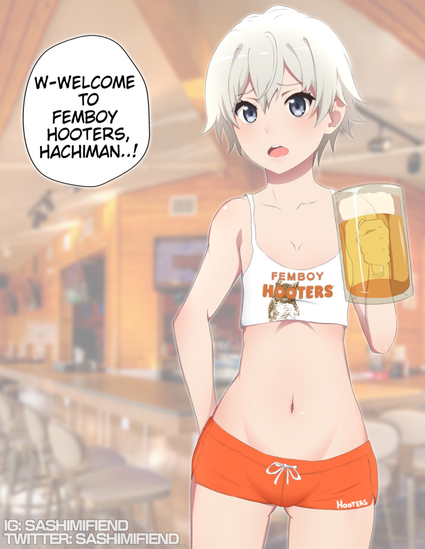 1boy, alcohol, androgynous, artist_name, bare_shoulders, beer, blue_eyes, blurry