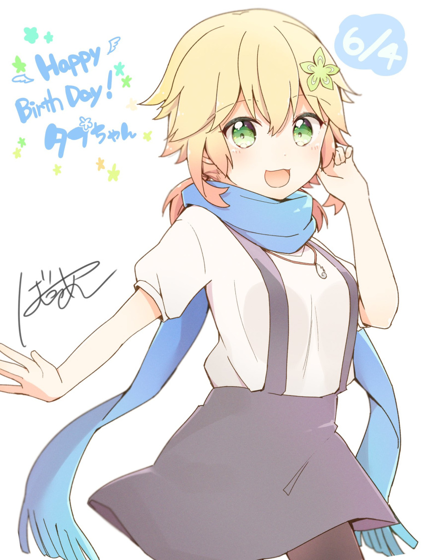 1girl, bafarin, black_legwear, black_skirt, blonde_hair, blue_scarf, chisaki_tapris_sugarbell, commentary_request