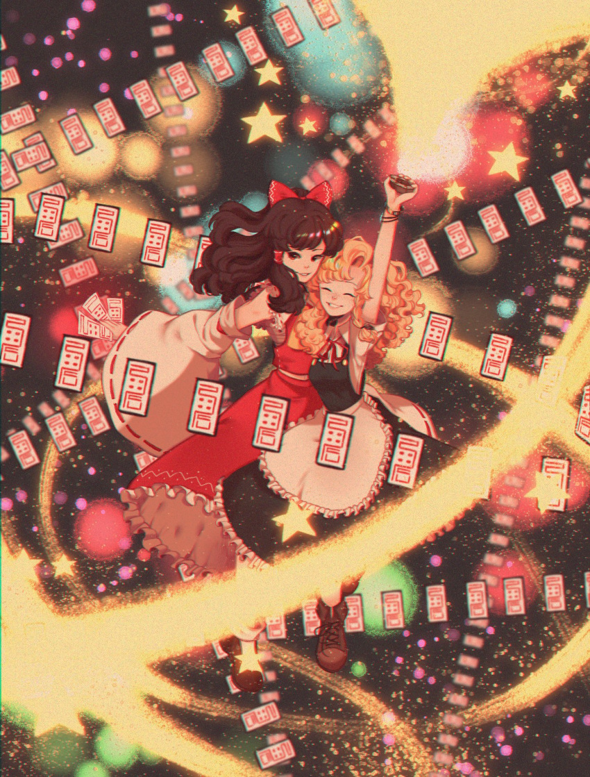 2girls, ^_^, ankle_boots, apron, arm_around_back, bangs, bare_shoulders, black_hair