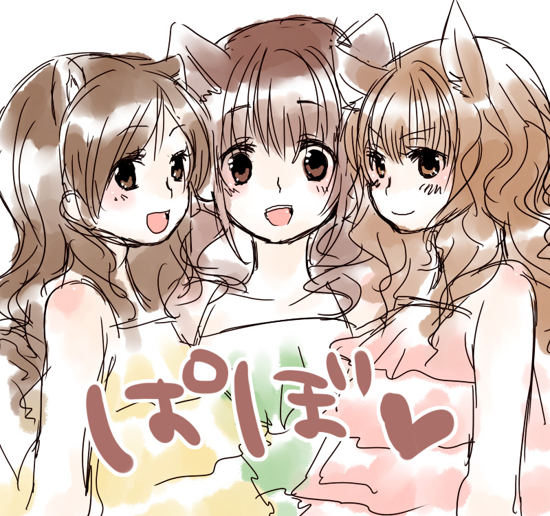 animal_ears, brown_eyes, brown_hair, cat_ears, multiple_girls, saotome_minami, smile