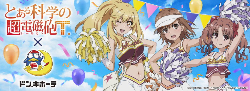 3girls, ;d, alternate_hairstyle, arm_up, armpits, arms_up, bag, balloon