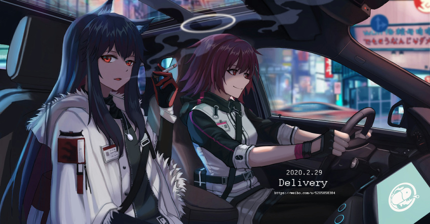 2girls, alternate_costume, animal_ears, arknights, bangs, belt, black_belt, black_gloves