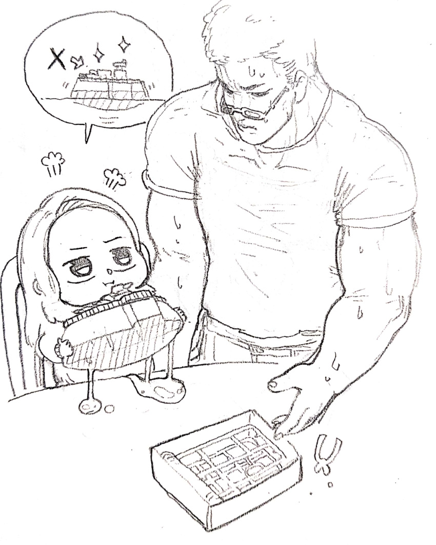 1boy, 1girl, chair, eumme_tongtong_gu-i, glasses, highres, invincible_dragon, last_origin