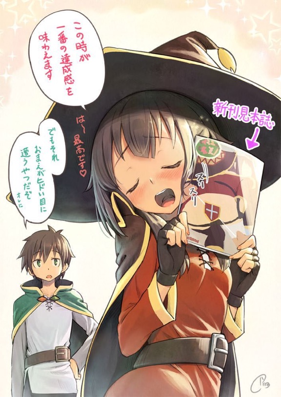 1boy, 1girl, arrow_(symbol), belt, black_hair, blush, brown_hair, cape
