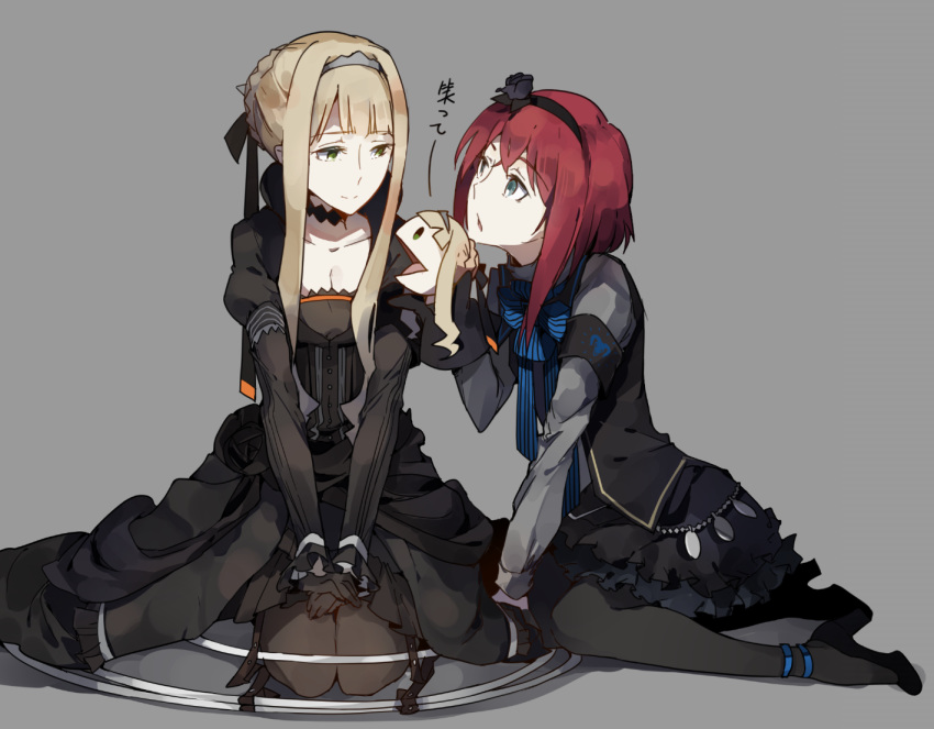 2girls, :o, alicetaria, bangs, black_dress, black_flower, black_hairband, black_legwear, black_rose, blonde_hair, blunt_bangs, brown_legwear, character_doll, collarbone, commentary_request, dress, flower, frilled_dress, frills, full_body, green_eyes, grey_background, hairband, hand_puppet, hands_on_own_knees, high_heels, hoop_skirt, juliet_sleeves, long_hair, long_sleeves, looking_at_another, multiple_girls, open_mouth, pantyhose, puffy_sleeves, puppet, redhead, rose, seiza, shuzi, sidelocks, simple_background, sitting, smile, translation_request, unlight, veronica_(unlight)