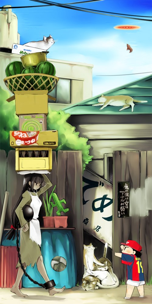 cat, cat_on_head, chain, chainball, chains, cuffs, dorei, food