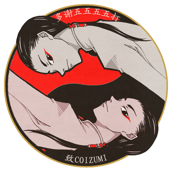 black_hair, calligraphy_brush, calligraphy_brush_(medium), chang_wufei, dual_persona, expressionless, gundam, gundam_wing