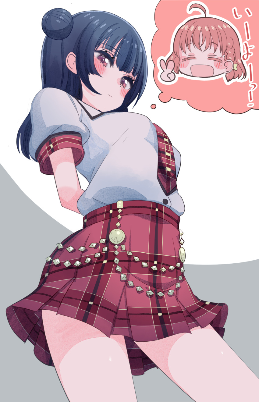 2girls, arms_behind_back, bangs, bare_legs, blue_hair, blush, chain, chibi