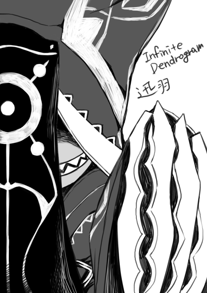 1other, claw_(weapon), greyscale, highres, hood, hood_up, infinite_dendrogram, monochrome, shaded_face, sharp_teeth, simple_background, sketch, smile, talisman, teeth, tsukuha_(chakai514), upper_body, weapon, white_background