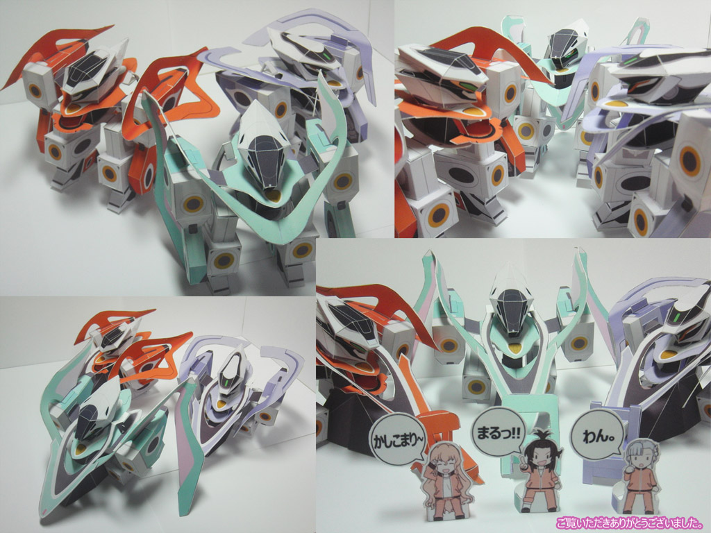 3girls, chibi, closed_eyes, fin_e_ld_si_laffinty, kyouno_madoka, maru_(lagrange), mecha, muginami