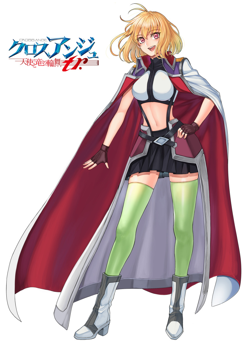 1girl, absurdres, angelise_ikaruga_misurugi, bangs, blonde_hair, breasts, commission, cross_ange