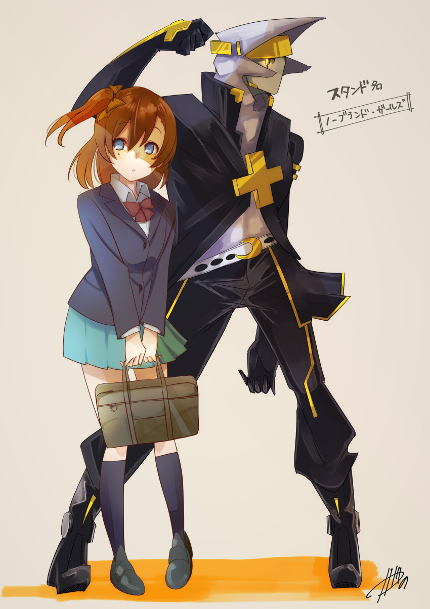 1girl, absurdres, bag, clenched_hand, full_body, gagano91, highres, jacket, jojo_no_kimyou_na_bouken, kousaka_honoka, love_live!, love_live!_school_idol_project, no_brand_girls, orange_hair, otonokizaka_school_uniform, school_uniform, side_ponytail, signature, stand_(jojo)