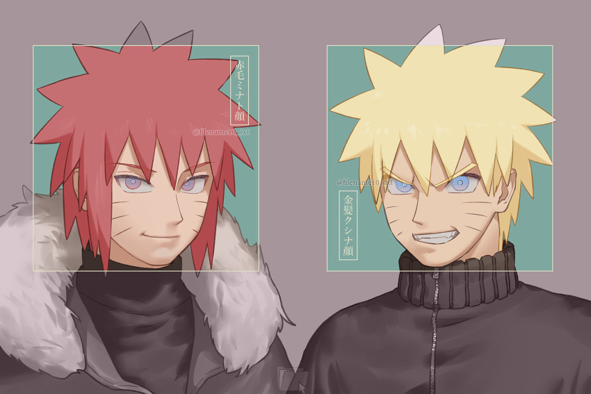 2boys, alternate_eye_color, alternate_hair_color, alternate_hairstyle, blonde_hair, blue_eyes, facial_mark, filename10_txt, forehead_protector, grin, highres, long_hair, menma_(naruto), multiple_boys, naruto, naruto:_road_to_ninja, naruto_(series), naruto_shippuuden, ninja, redhead, short_hair, smile, spiky_hair, uzumaki_naruto, violet_eyes, whisker_markings