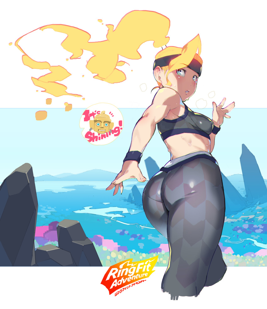 1girl, absurdres, ahoge, ass, black_pants, blue_eyes, blush, breasts, breath, copyright_name, covered_nipples, cropped_legs, energy_hair, glowing, glowing_hair, headband, highres, long_hair, medium_breasts, namaniku_atk, orange_hair, pants, ponytail, ring_(ring_fit_adventure), ring_fit_adventure, ring_fit_trainee, sports_bra, sportswear, sweat, sweatband, yoga_pants