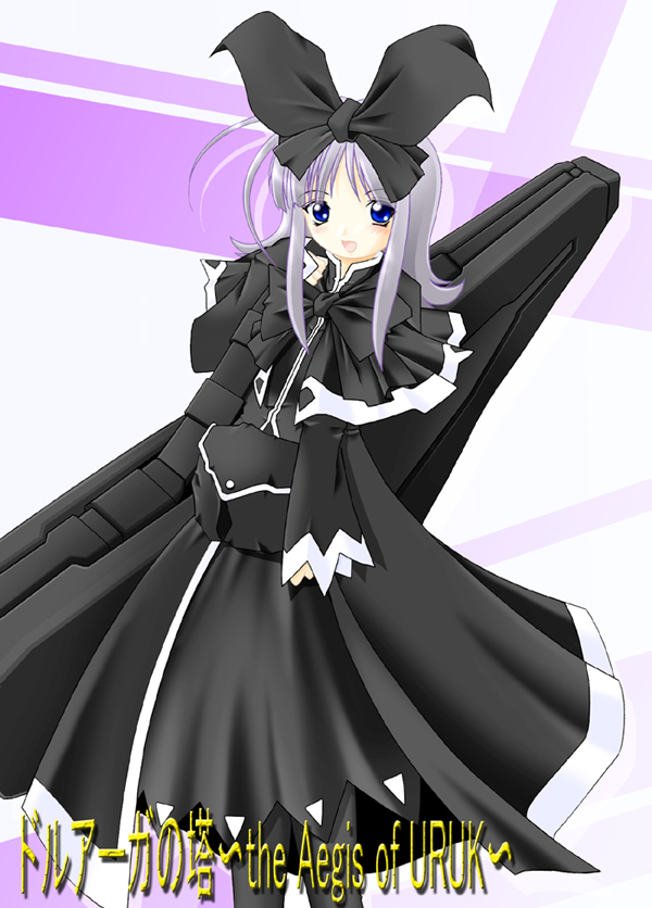 coopa, druaga_no_tou, gothic_lolita, grey_hair, kooba, lolita_fashion, long_hair, ribbon