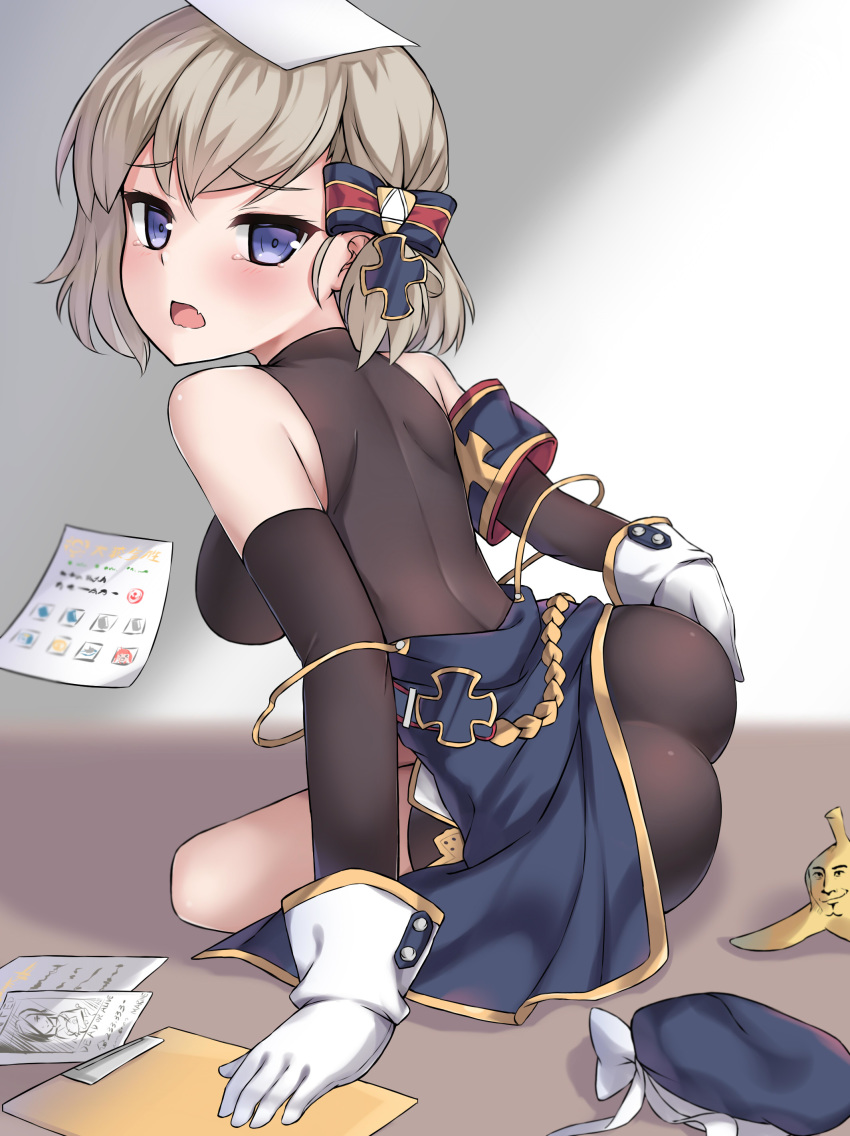 2girls, absurdres, ark_royal_(azur_lane), ass, azur_lane, banana_peel, bodysuit, breasts