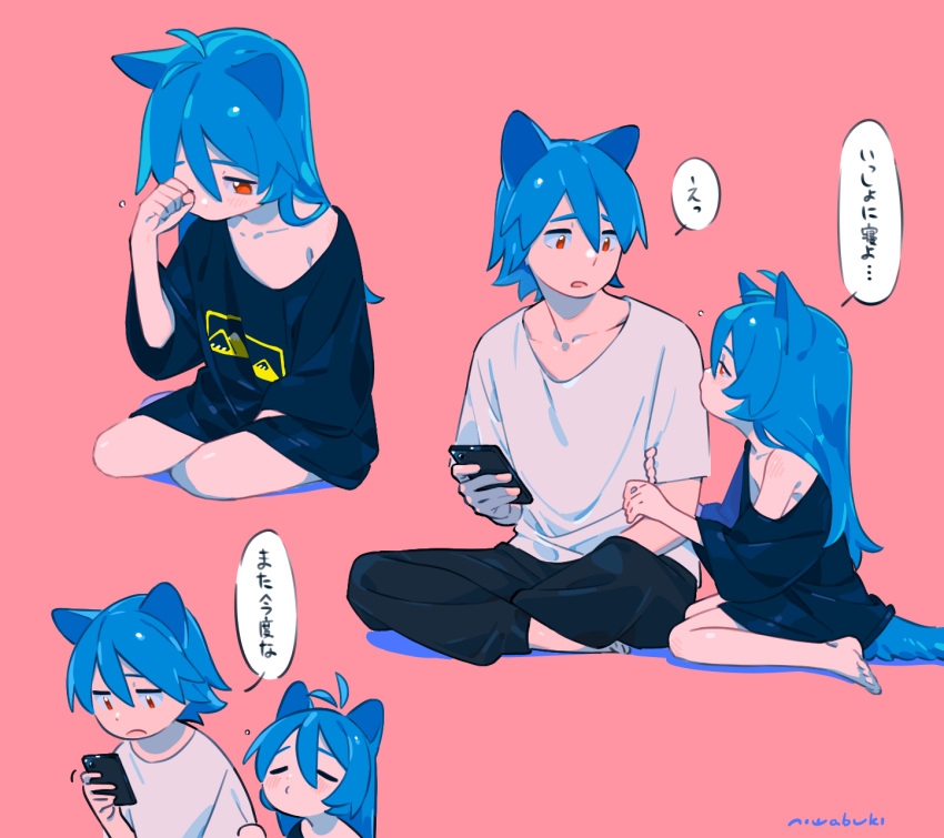 1boy, 1girl, :d, animal_ears, antenna_hair, arm_grab, backlighting, bangs