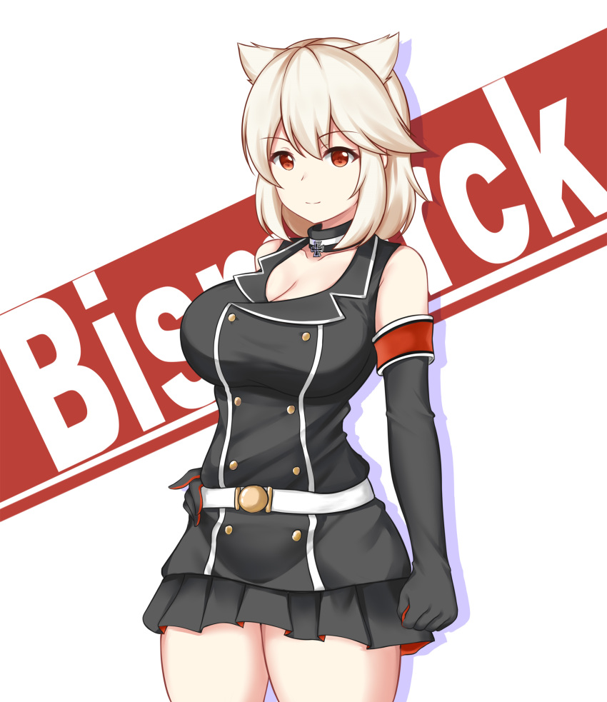absurdres, animal_ears, bare_shoulders, bismarck_(warship_girls_r), black_gloves, black_skirt, breasts, cat_ears