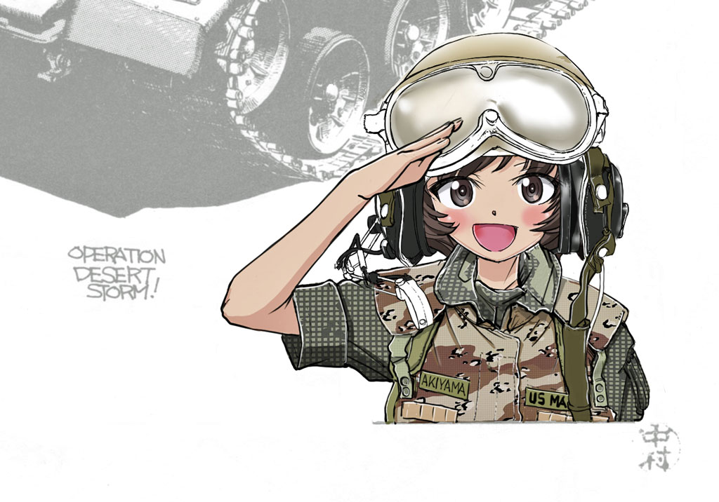 1girl, :d, akiyama_yukari, alternate_costume, artist_name, bangs, brown_eyes, brown_hair