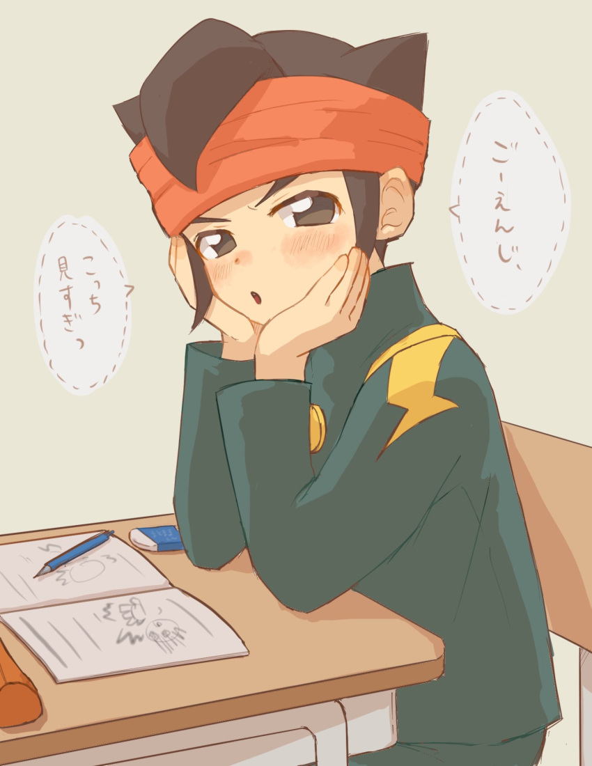 1boy, beige_background, blush, brown_eyes, brown_hair, degi0833, desk, endou_mamoru, eraser, gakuran, headband, highres, inazuma_eleven, inazuma_eleven_(series), looking_at_viewer, pencil, raimon, raimon_school_uniform, school_uniform, simple_background, solo