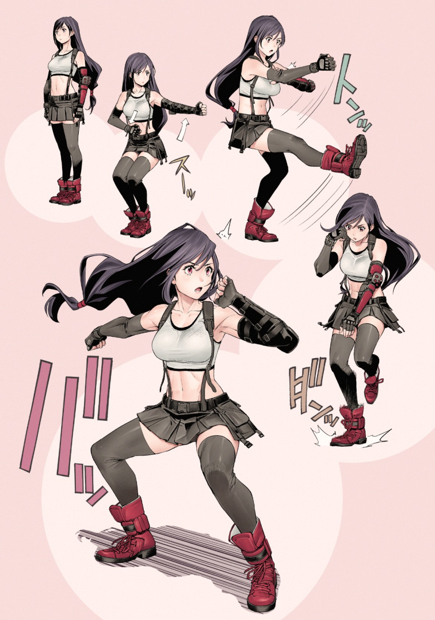 1girl, abs, armpits, arrow_(symbol), belt, black_bra, black_gloves, black_hair