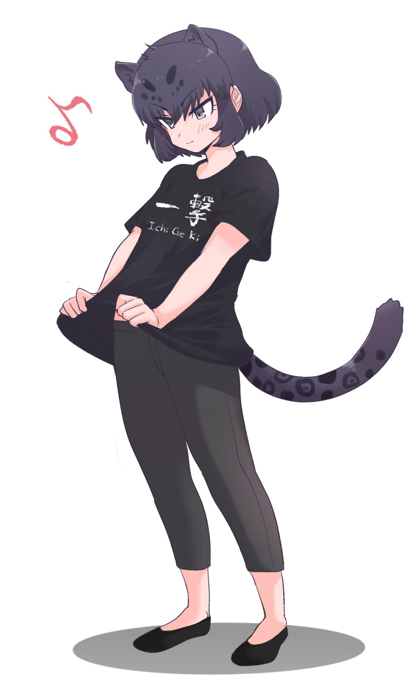1girl, alternate_costume, animal_ears, black_footwear, black_hair, black_jaguar_(kemono_friends), black_shirt, blush
