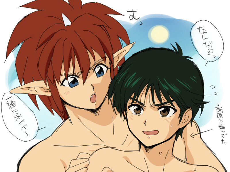 2boys, black_hair, blue_eyes, blush, brown_eyes, collarbone, height_difference, horns
