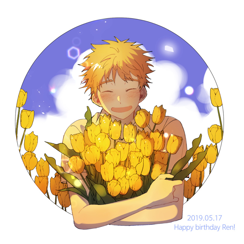 1boy, :d, character_name, closed_eyes, dated, day, facing_viewer, flower