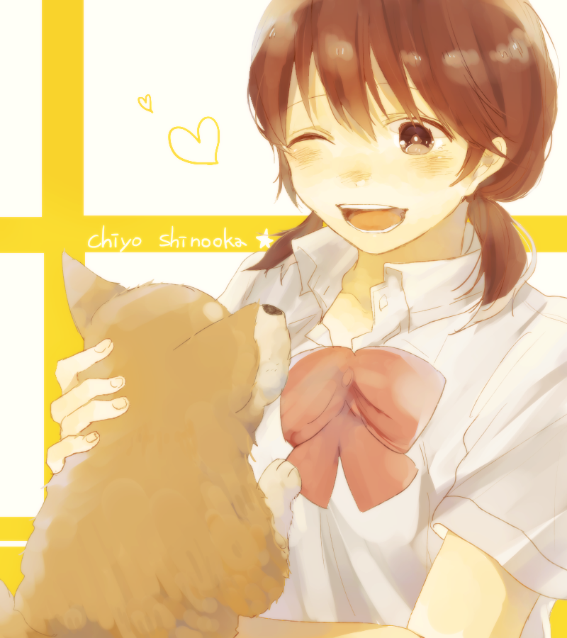 1girl, ;d, blush, bow, brown_hair, character_name, dog, kumagu