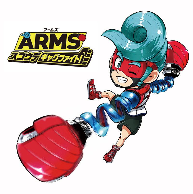 1boy, al_bhed_eyes, arms_(game), artist_request, big_hair, black_shorts, blue_eyes, blue_hair, chibi, copyright_name, curly_hair, domino_mask, high_tops, mask, midair, official_art, one_eye_closed, punching, red_footwear, ringlets, shirt, shorts, sidelocks, simple_background, solo, spring_man_(arms), velcro, white_background, white_shirt