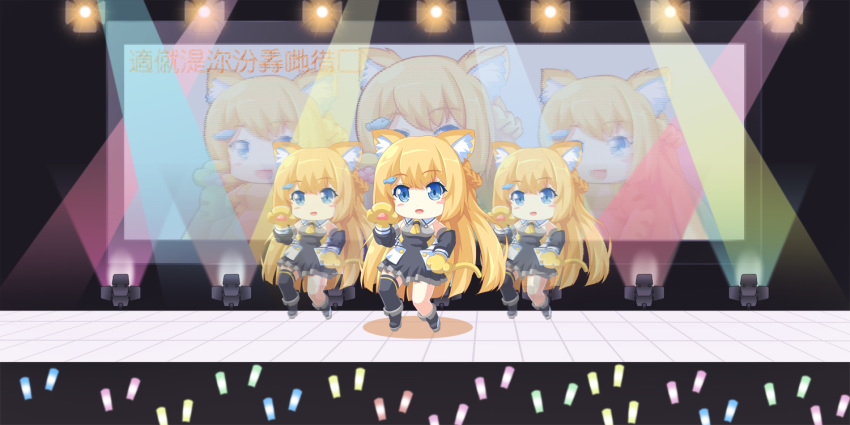 1girl, afterimage, animal_ear_fluff, animal_ears, black_dress, blonde_hair, blue_eyes, cat_ears