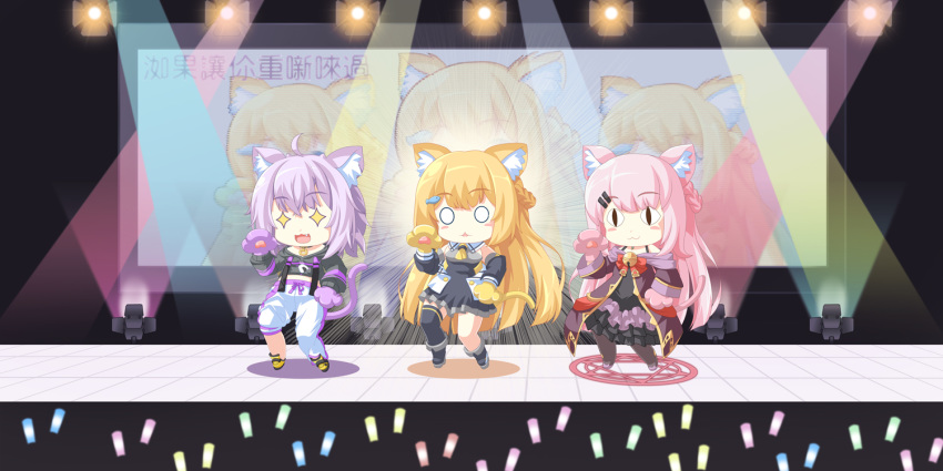 <|>_<|>, +_+, 3girls, :3, animal_ear_fluff, animal_ears, black_dress, black_shirt