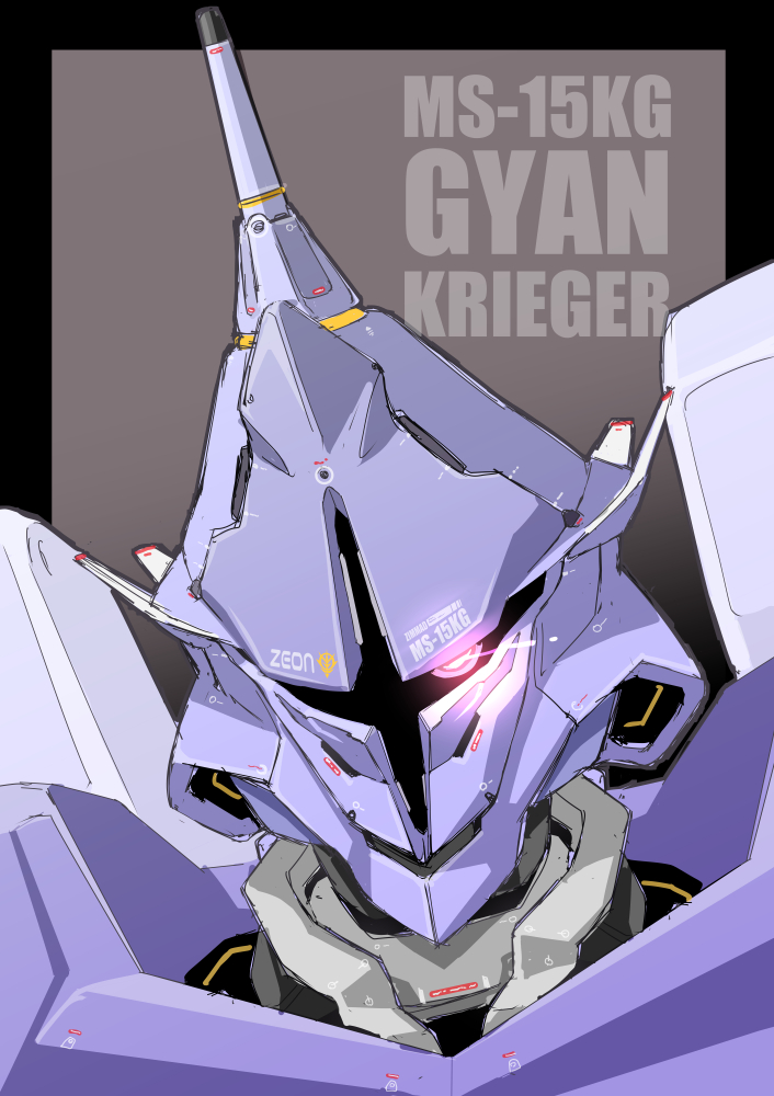 character_name, close-up, glowing, glowing_eye, gundam, gundam_gihren_no_yabou, gyan_krieger, looking_down