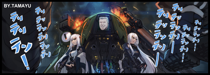 1boy, absurdres, ak-12_(girls_frontline), ak-15_(girls_frontline), angelia_(girls_frontline), ares_(girls_frontline), bodysuit, boots