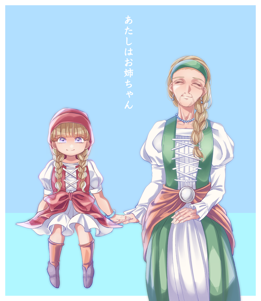 2girls, atarime_(atarimemakaron), blonde_hair, blue_background, border, braid, closed_eyes, commentary_request