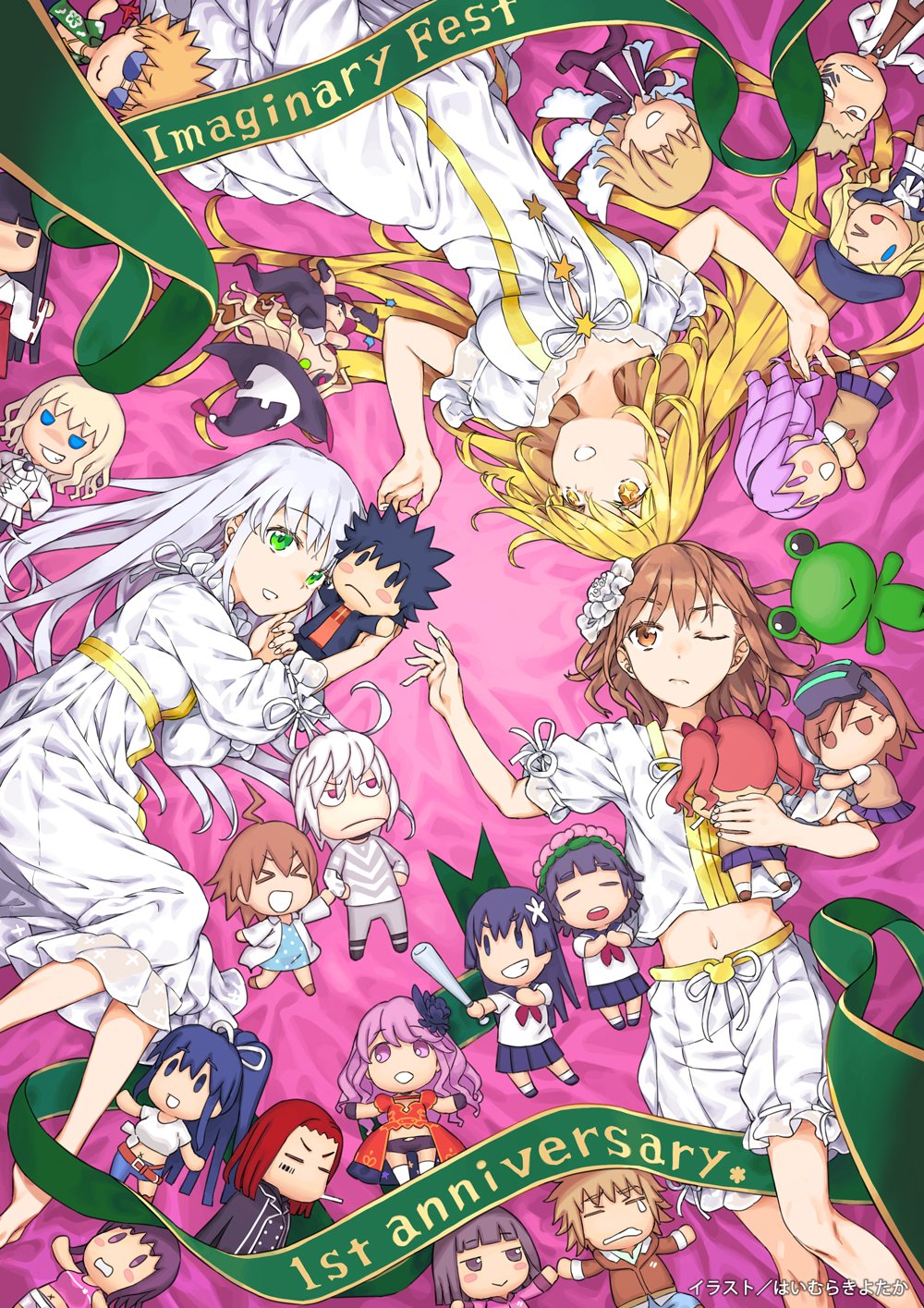 accelerator, frenda_seivelun, gekota, haimura_kiyotaka, highres, himegami_aisa, index, itsuwa