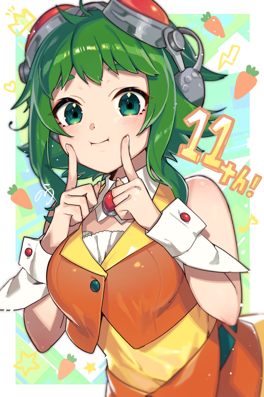 1girl, :i, bangs, bare_shoulders, blush, breasts, closed_mouth, collar, commentary_request, detached_collar, eyebrows_visible_through_hair, fingers_to_cheeks, goggles, goggles_on_head, green_eyes, green_hair, gumi, hands_up, highres, lightning_bolt, medium_breasts, nou, orange_skirt, orange_vest, signature, skirt, smile, solo, thick_eyebrows, vest, vocaloid, white_collar, wing_collar, wrist_cuffs