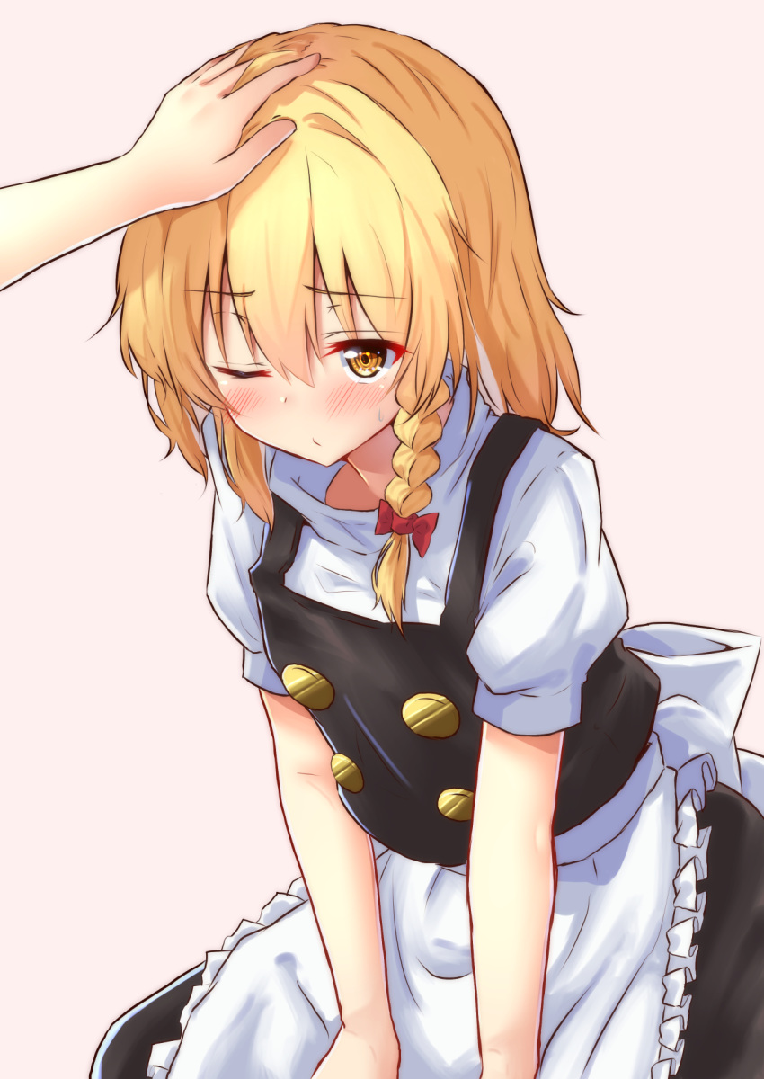 2girls, apron, blonde_hair, blush, braid, eyebrows_visible_through_hair, frilled_apron, frills