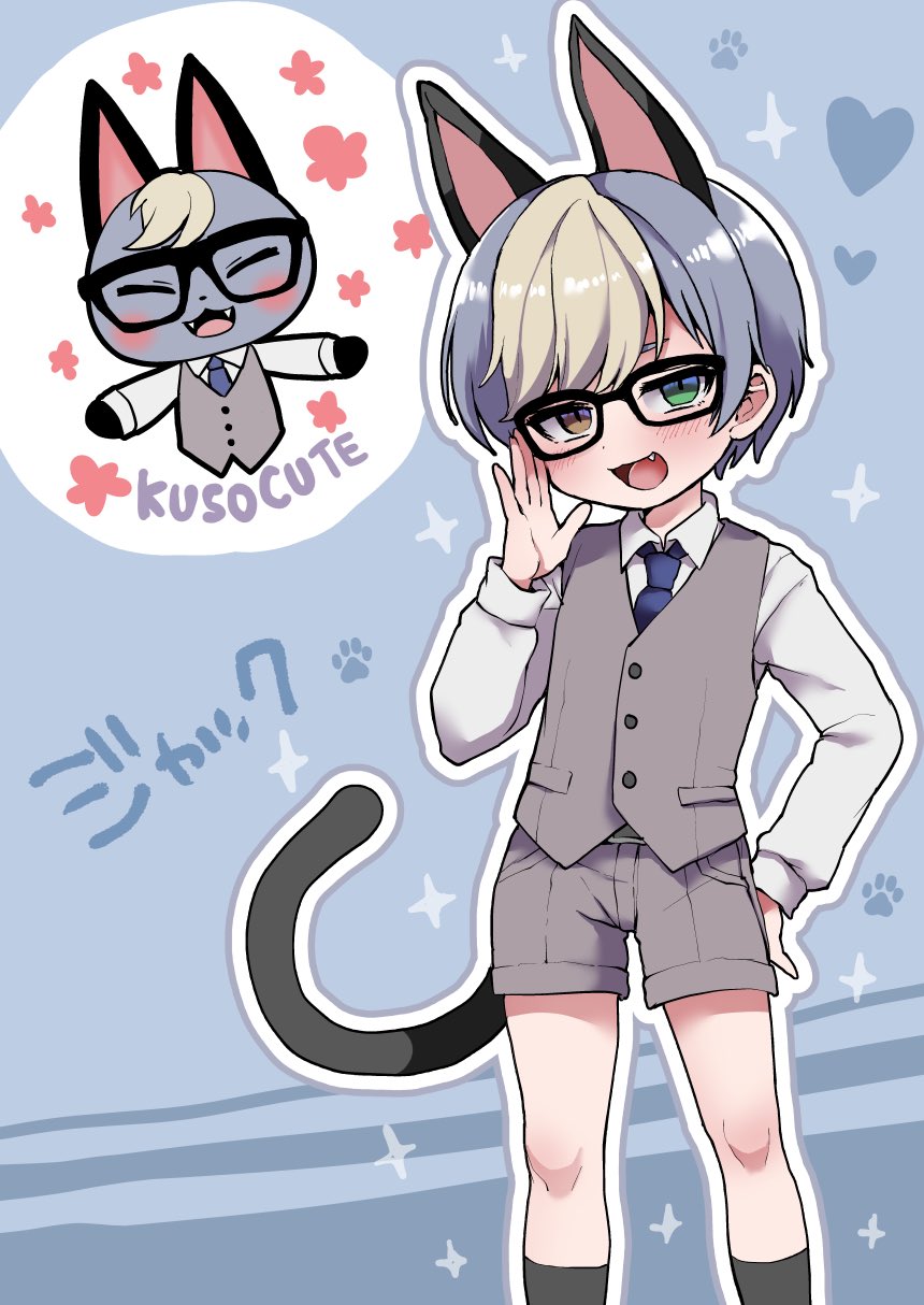 1boy, :3, adjusting_eyewear, bangs, black_legwear, blonde_hair, blush, cat_boy