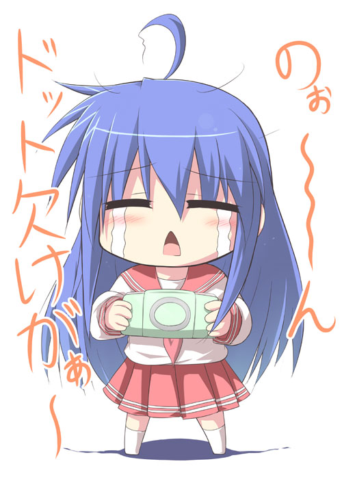 blue_hair, chibi, girls_playing_games, izumi_konata, lucky_star, playing_games, playstation_portable, psp