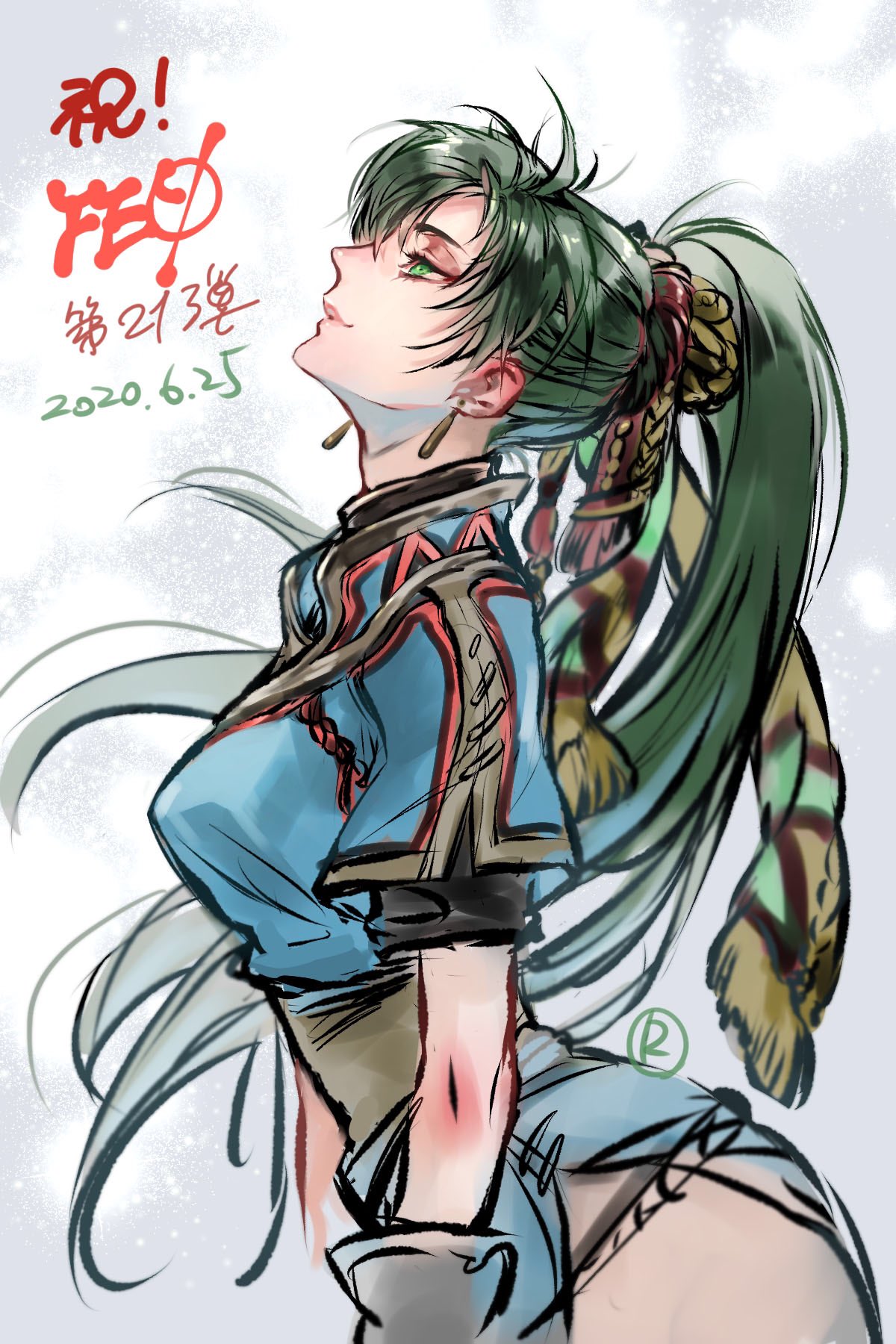 1girl, closed_mouth, copyright_name, dated, dress, earrings, fire_emblem, fire_emblem:_the_blazing_blade