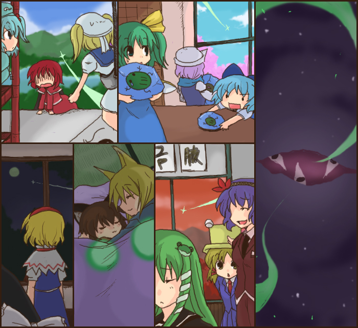 aoi_tobira, chen, cirno, comic, daiyousei, frog, gap, kawashiro_nitori