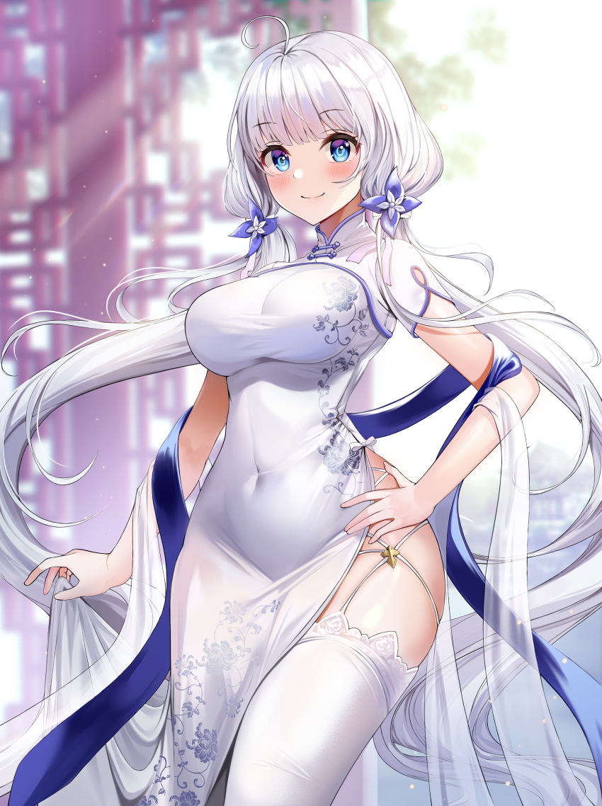 1girl, absurdres, ahoge, azur_lane, bangs, bikini, blue_eyes, blunt_bangs