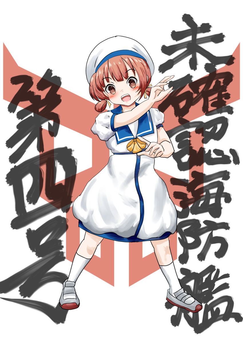 1girl, blue_sailor_collar, brown_eyes, brown_hair, commentary_request, dress, drill_hair, eyebrows_visible_through_hair