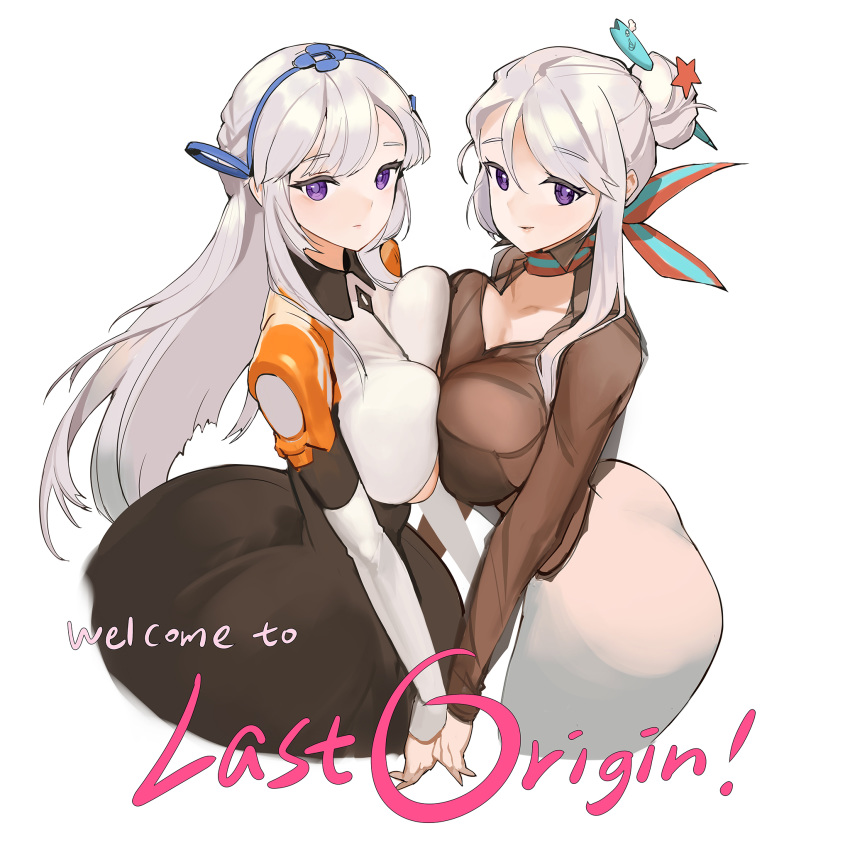2girls, aisha_(last_origin), bangs, blush, breast_press, breasts, dress, english_text