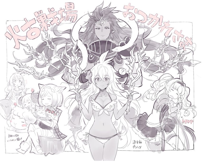 ?, alternate_costume, animal_ears, athena_(granblue_fantasy), bikini, blush, blush_stickers, cat, dark_skin, djeeta_(granblue_fantasy), draph, drooling, dual_wielding, expressionless, extra_arms, granblue_fantasy, holding, horns, hug, lumberjack_(granblue_fantasy), monochrome, mvp, osamu_(jagabata), polearm, post_guild_war_celebration, sheep, sheep_horns, shiva_(granblue_fantasy), sleeping, smile, snake, spear, spoken_question_mark, spot_color, surprised, swimsuit, sword, thinking, tied_hair, tired, weapon, zooey_(granblue_fantasy)