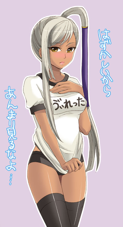 blush, breast_suppress, buruma, code_geass, dark_skin, embarrassed, gym_uniform, long_hair, otabe_sakura, otabetaste, shirt_tug, silver_hair, thigh-highs, thighhighs, translated, villetta_nu, yellow_eyes