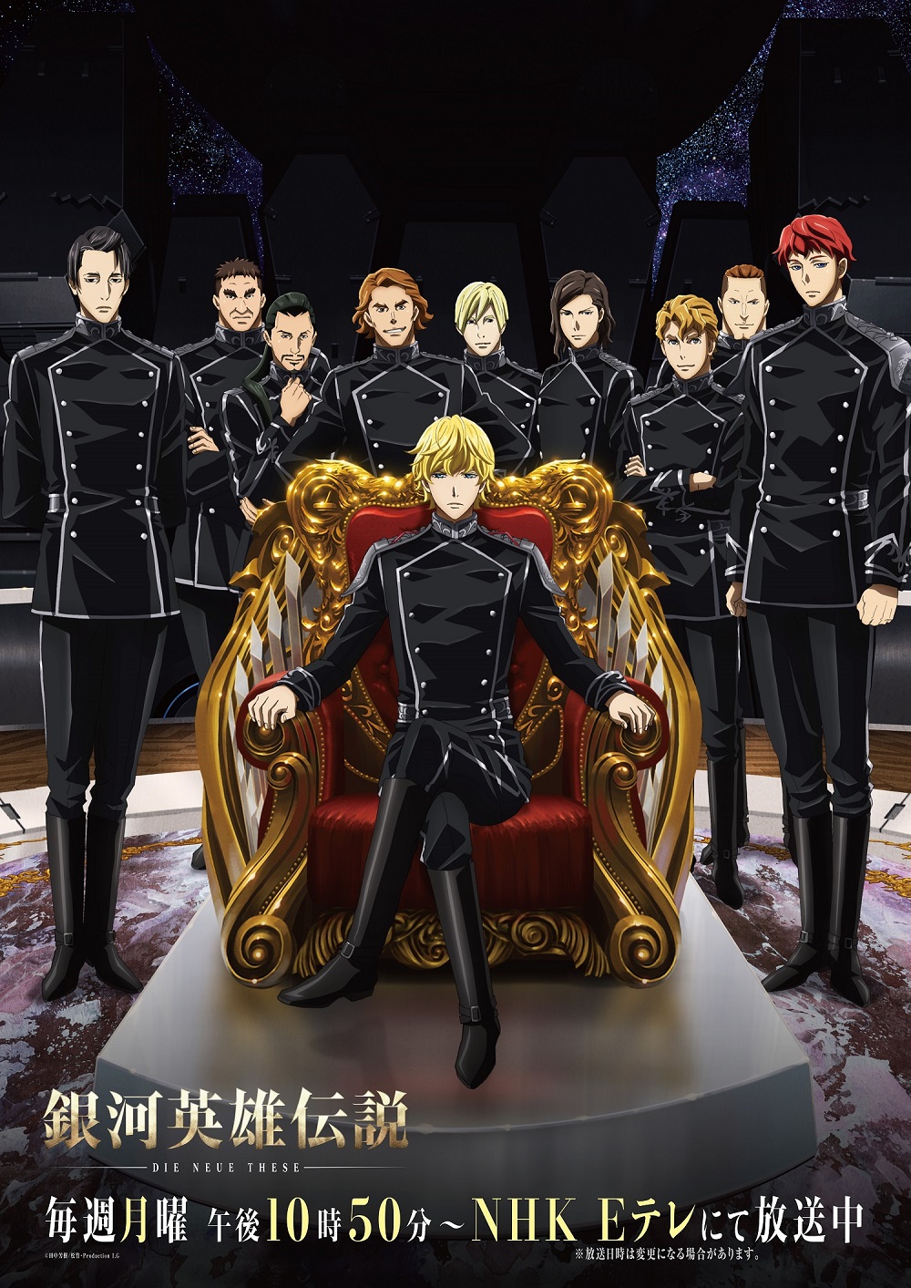 6+boys, black_legwear, blonde_hair, blue_eyes, boots, brown_hair, character_request, commentary_request