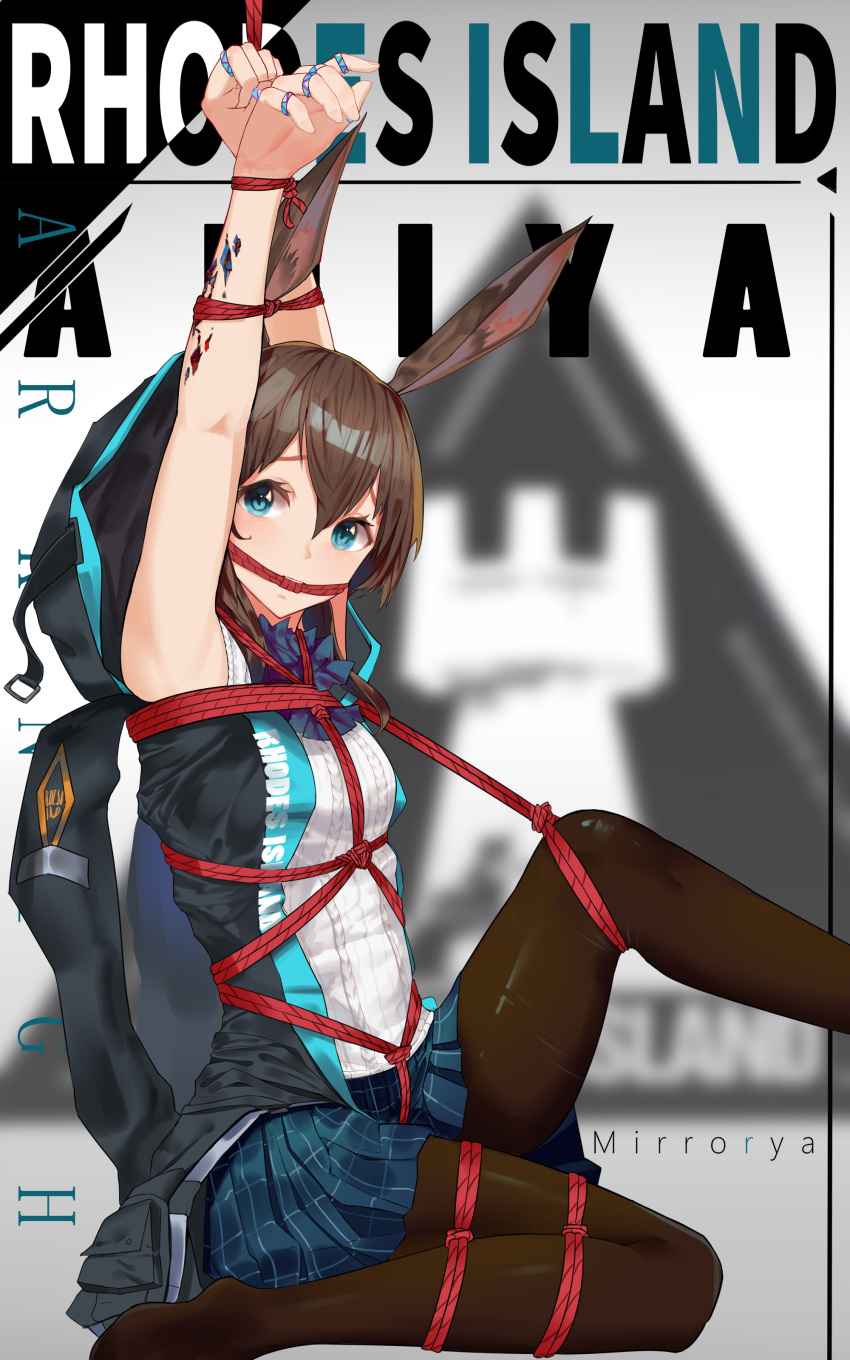 1girl, absurdres, amiya_(arknights), animal_ears, arknights, arms_up, artist_name, bangs, bare_arms, bare_shoulders, bdsm, black_legwear, blue_eyes, blue_skirt, bondage, bound, bound_arms, brown_hair, character_name, chinese_commentary, cleave_gag, cloth_gag, commentary_request, gag, gagged, grey_background, hair_between_eyes, highres, improvised_gag, jewelry, looking_at_viewer, miniskirt, mirrorya, no_shoes, ore_lesion_(arknights), pantyhose, pleated_skirt, rabbit_ears, rhodes_island_logo, ring, shibari, shirt, short_hair, skirt, solo, thighs